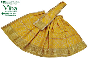 Amman Pavadai Set - 8" Inches