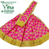 Amman Pavadai Set, a flared pink garment with shiny gold-toned leaf patterns and a glossy, textured border includes one long diagonally placed matching sash