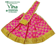 Amman Pavadai Set - 8" Inches
