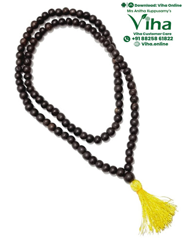 Karungali Mala - 105+1 Beads