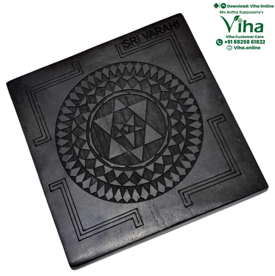 Karungali Sri Varahi Yantra - 4