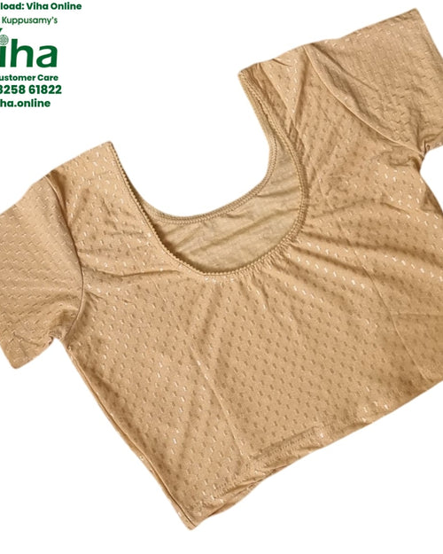 Stretchable Readymade Blouse, beige with a scoop neckline and short sleeves