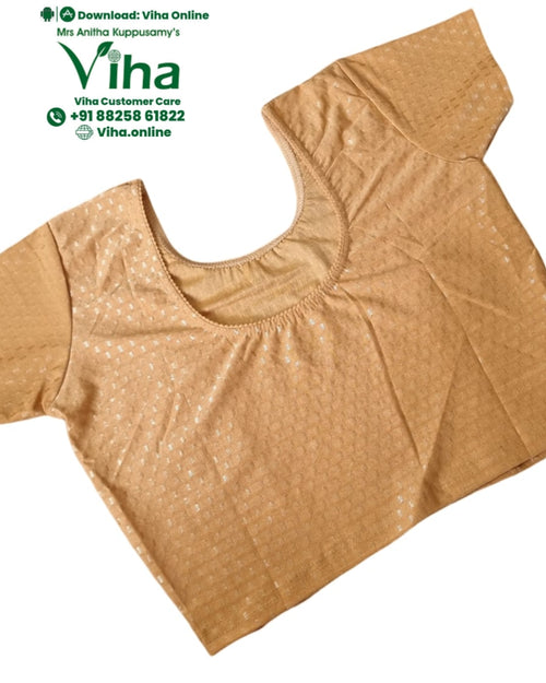 Stretchable Readymade Blouse Golden Colour - Size XXL, a gold-toned blouse featuring a scoop neckline and short sleeves with a repeating square pattern