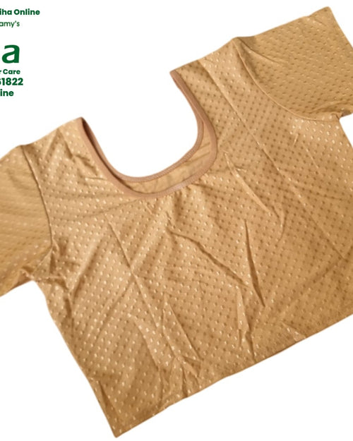 Stretchable Readymade Blouse, light brown with a scoop neckline and short sleeves