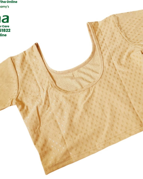 Stretchable Readymade Blouse, beige with a scoop neckline and short sleeves