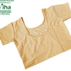 Stretchable Readymade Blouse, beige with a scoop neckline and short sleeves
