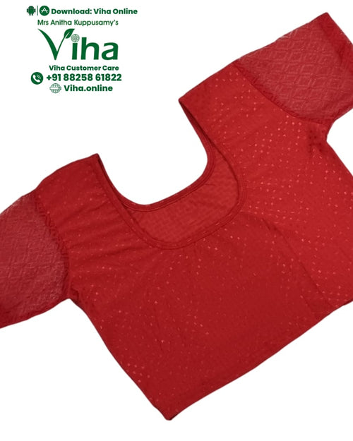Stretchable Readymade Blouse, a short-sleeved red blouse featuring short sleeves with a geometric patterned overlay and a scoop neckline