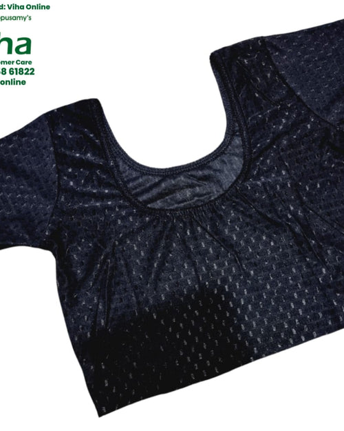 Stretchable Readymade Blouse, a short-sleeved black garment featuring a scoop neckline, textured surface, and gathered detailing at the front chest area