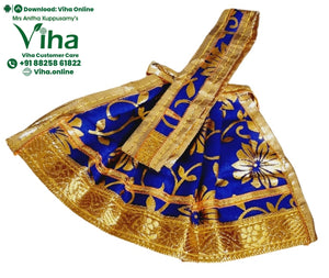 Amman Pavadai Set - 4"Inches