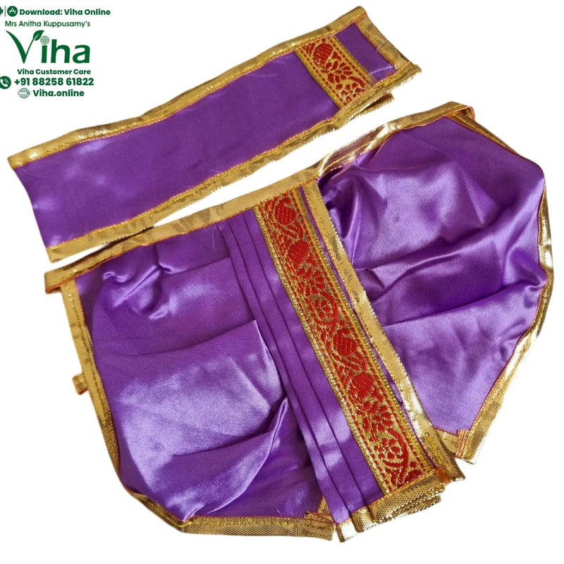 Ganesha Dhoti Set - 5" Inches laid out together