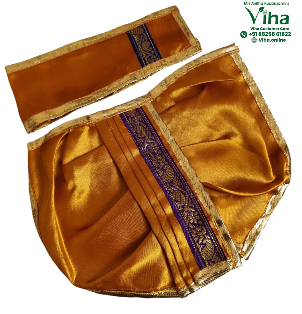 Ganesha Dhoti | Krishna Dhoti - 6