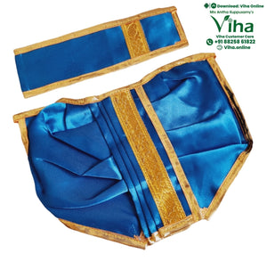 Ganesha Dhoti | Krishna Dhoti - 6" Inches