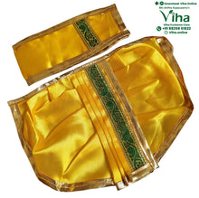 Ganesha Dhoti | Krishna Dhoti - 6" Inches