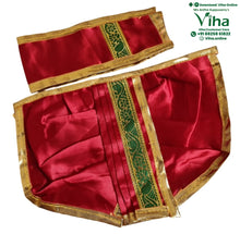 Ganesha Dhoti | Krishna Dhoti - 6" Inches