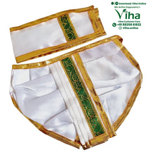 Ganesha Dhoti | Krishna Dhoti - 6" Inches