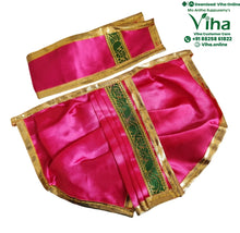 Ganesha Dhoti | Krishna Dhoti - 6" Inches