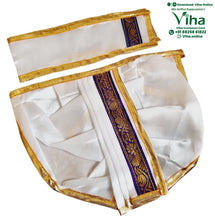 Ganesha Dhoti | Krishna Dhoti - 6" Inches