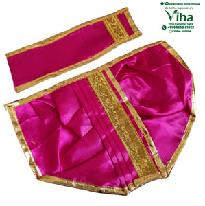 Ganesha Dhoti | Krishna Dhoti - 6" Inches