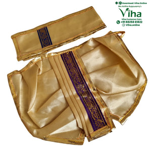 Ganesha Dhoti | Krishna Dhoti - 6" Inches