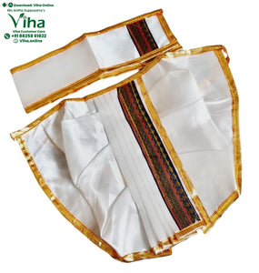 Ganesha Dhoti Set | Krishna Dhoti Set - 7"Inches