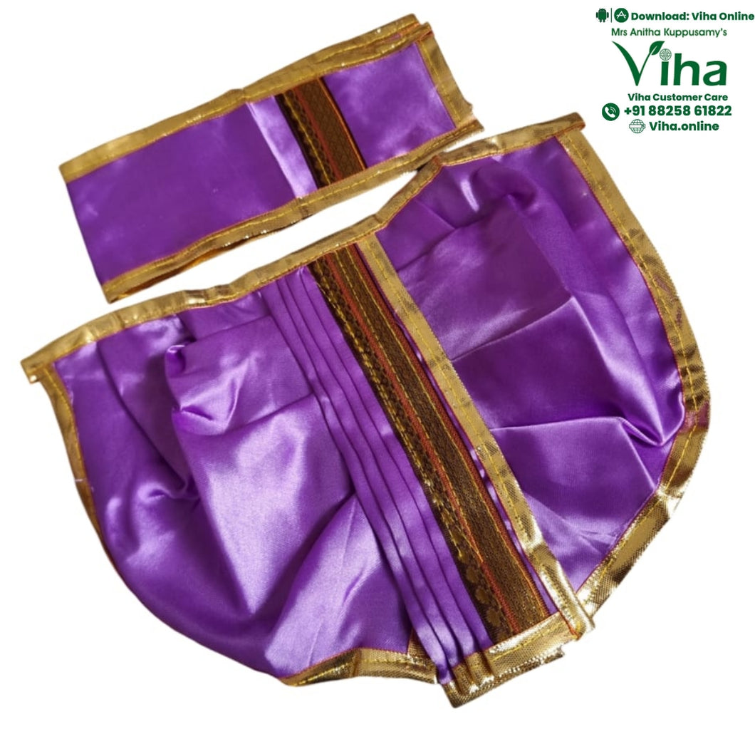 Ganesha Dhoti Set | Krishna Dhoti Set - 7