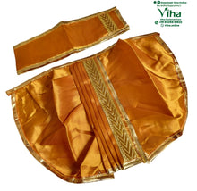 Ganesha Dhoti Set | Krishna Dhoti Set - 7"Inches