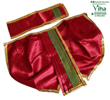 Ganesha Dhoti Set | Krishna Dhoti Set - 7"Inches