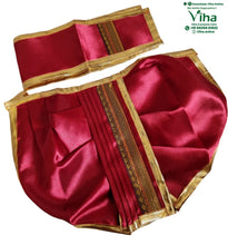 Ganesha Dhoti Set | Krishna Dhoti Set - 7"Inches