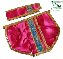 Ganesha Dhoti Set | Krishna Dhoti Set - 5"Inches