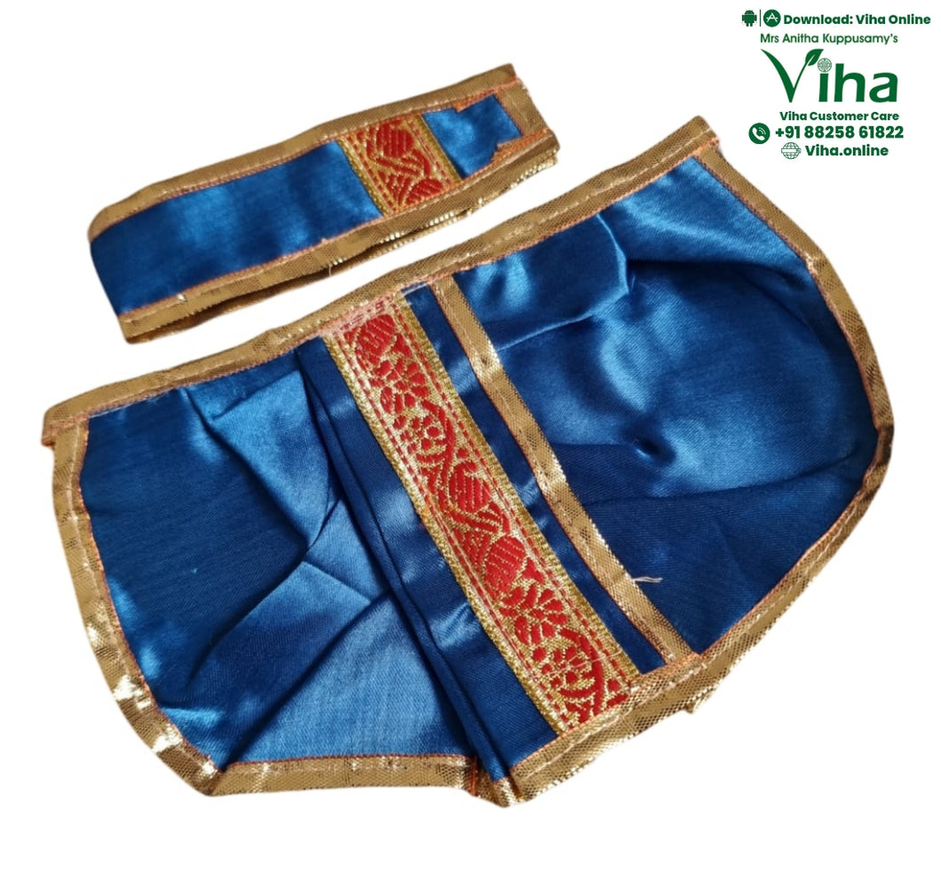 Ganesha Dhoti Set | Krishna Dhoti Set - 5