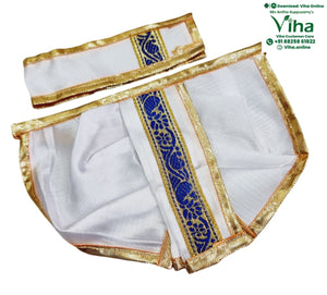 Ganesha Dhoti Set | Krishna Dhoti Set - 5"Inches