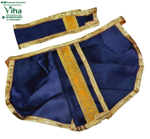 Ganesha Dhoti Set | Krishna Dhoti Set - 5"Inches