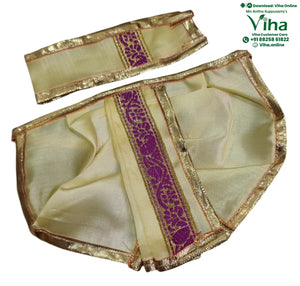 Ganesha Dhoti Set | Krishna Dhoti Set - 5"Inches