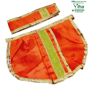 Ganesha Dhoti Set | Krishna Dhoti Set - 5"Inches