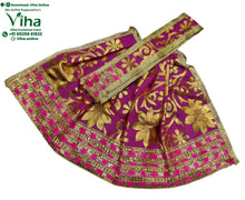 Amman Pavadai Set - 6" Inches