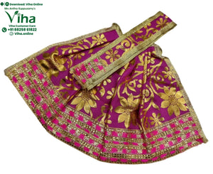 Amman Pavadai Set - 6" Inches