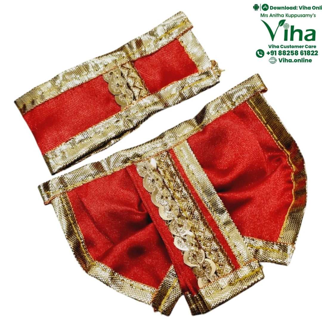 Ganesha Krishna Dhoti Set 3