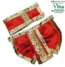 Ganesha | Krishna Dhoti Set - 3" Inches