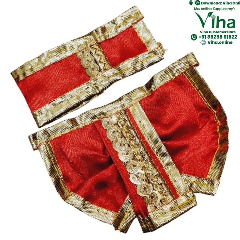 Ganesha | Krishna Dhoti Set - 3" Inches laid out together