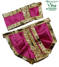 Ganesha | Krishna Dhoti Set - 3" Inches