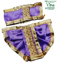 Ganesha | Krishna Dhoti Set - 3" Inches