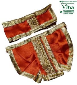 Ganesha | Krishna Dhoti Set - 3" Inches