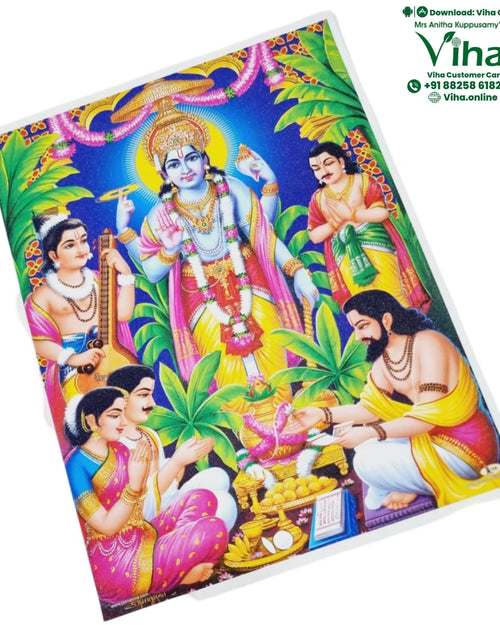 Sathyanarayana Photo with a green plantain canopy