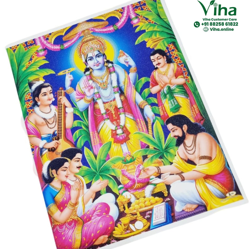 Sathyanarayana Photo with a green plantain canopy