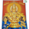 Ayyappa Swamy Photo - Big, a glossy rectangular print of a gold-toned figure seated on a lotus base against a red and blue background