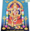 Mel Malayanoor Angalaparameshwari Photo - Big, a glossy print of a central figure flanked by two tall gold-toned lamps against a blue brick wall