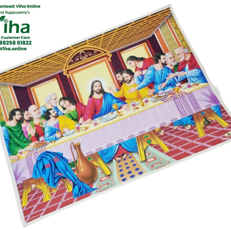 Jesus Photo - Big, a rectangular mat featuring a printed historical painting of thirteen figures seated at a long banquet table under a coffered ceiling