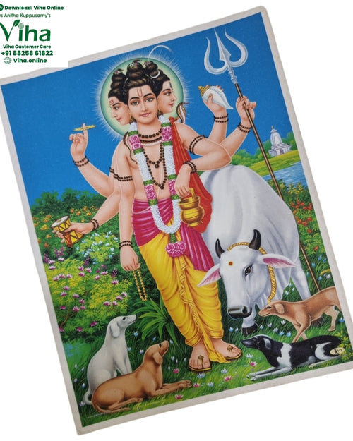 Sri Dhattareya Photo - Big, a rectangular print features a four-faced figure standing with six arms, a trident, a white bull, and four dogs in a garden