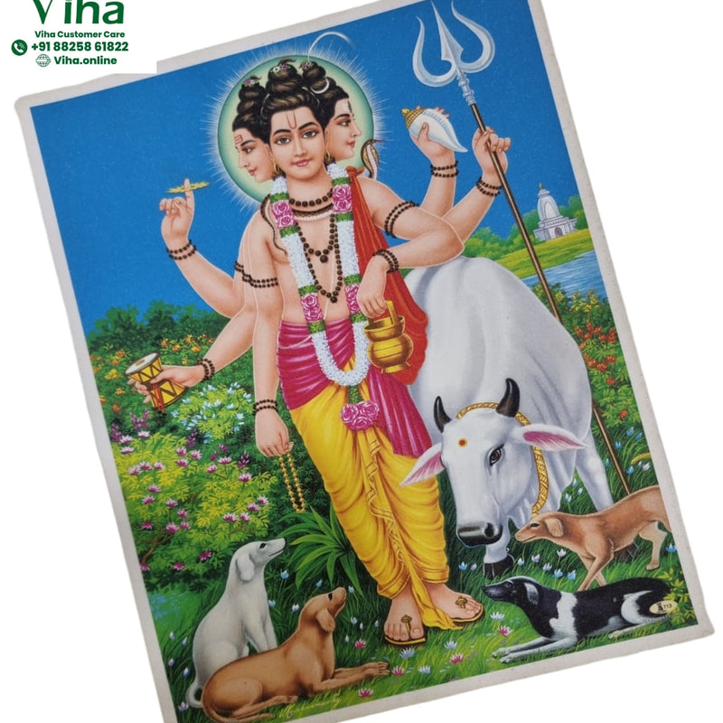 Sri Dhattareya Photo - Big, a rectangular print features a four-faced figure standing with six arms, a trident, a white bull, and four dogs in a garden