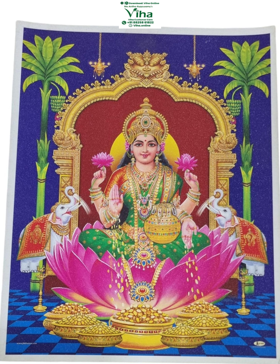 Gajalakshmi Photo - Big